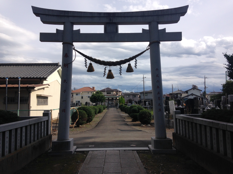 Illustration for article titled Here's What You'll Actually See When Driving Around Japan